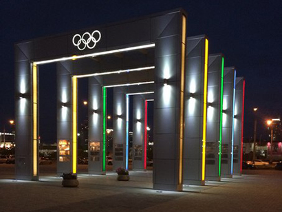 Аллея олимпийской славы в Красноярске
